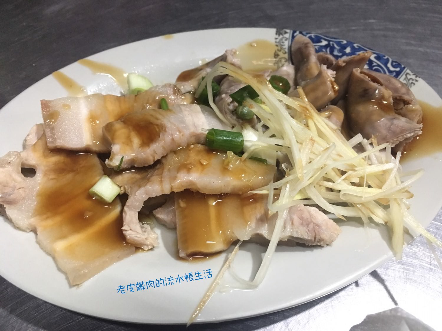 新北板橋．美食|致理商圈的米粉嫂小吃店 - 老皮嫩肉的流水帳生活