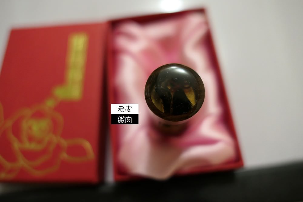 寶寶紀念品|世上獨一無二的鐵雄肚臍章 - 老皮嫩肉的流水帳生活