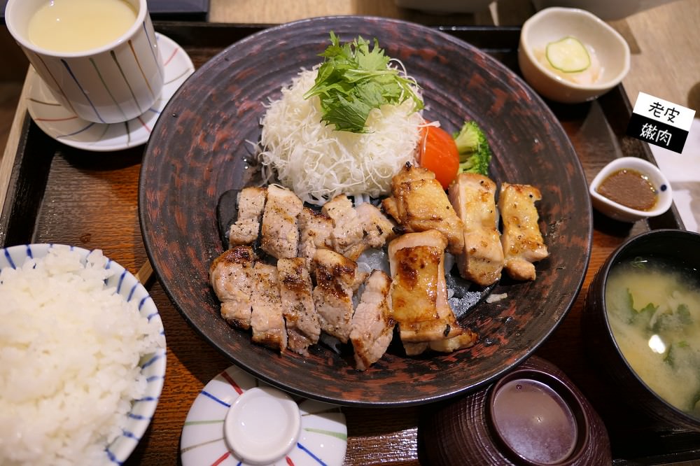 桃園．食記|總是打安全牌的大戶屋Ootoya - 老皮嫩肉的流水帳生活