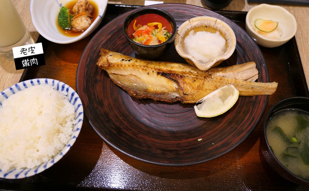 桃園．食記|總是打安全牌的大戶屋Ootoya - 老皮嫩肉的流水帳生活