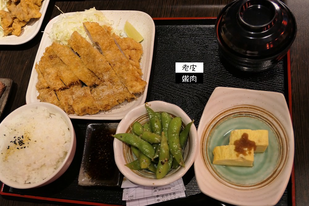 桃園龜山．食記 | 讓我邊吃邊想東京的京阪屋-林口店 - 老皮嫩肉的流水帳生活