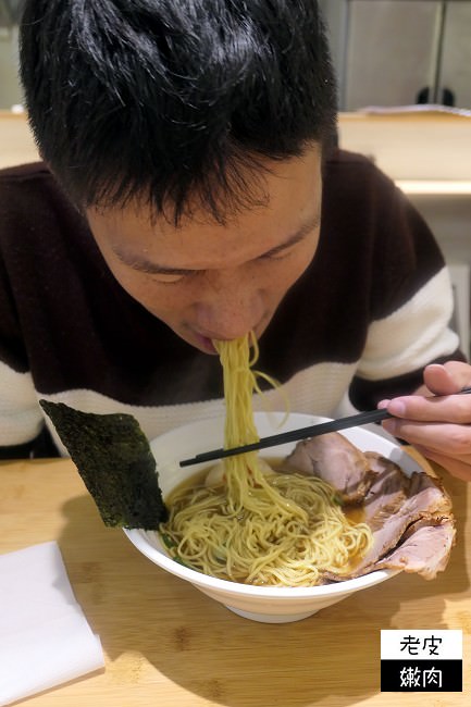 桃園八德．美食 | 很難不再去的【豚戈屋台拉麵】/老皮要挑戰矢壯拉麵/皮蛋辣椒真的很獨家的猛 - 老皮嫩肉的流水帳生活