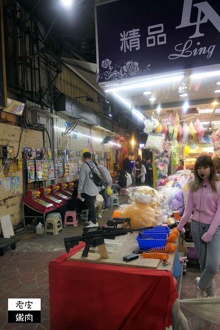 逢甲小吃 | 逢甲夜市裡頭有魔力的雞蛋糕【滾滾燒】/ 每月研發新口味 /不添加澎脹劑、香料、防腐劑的雞蛋糕 - 老皮嫩肉的流水帳生活