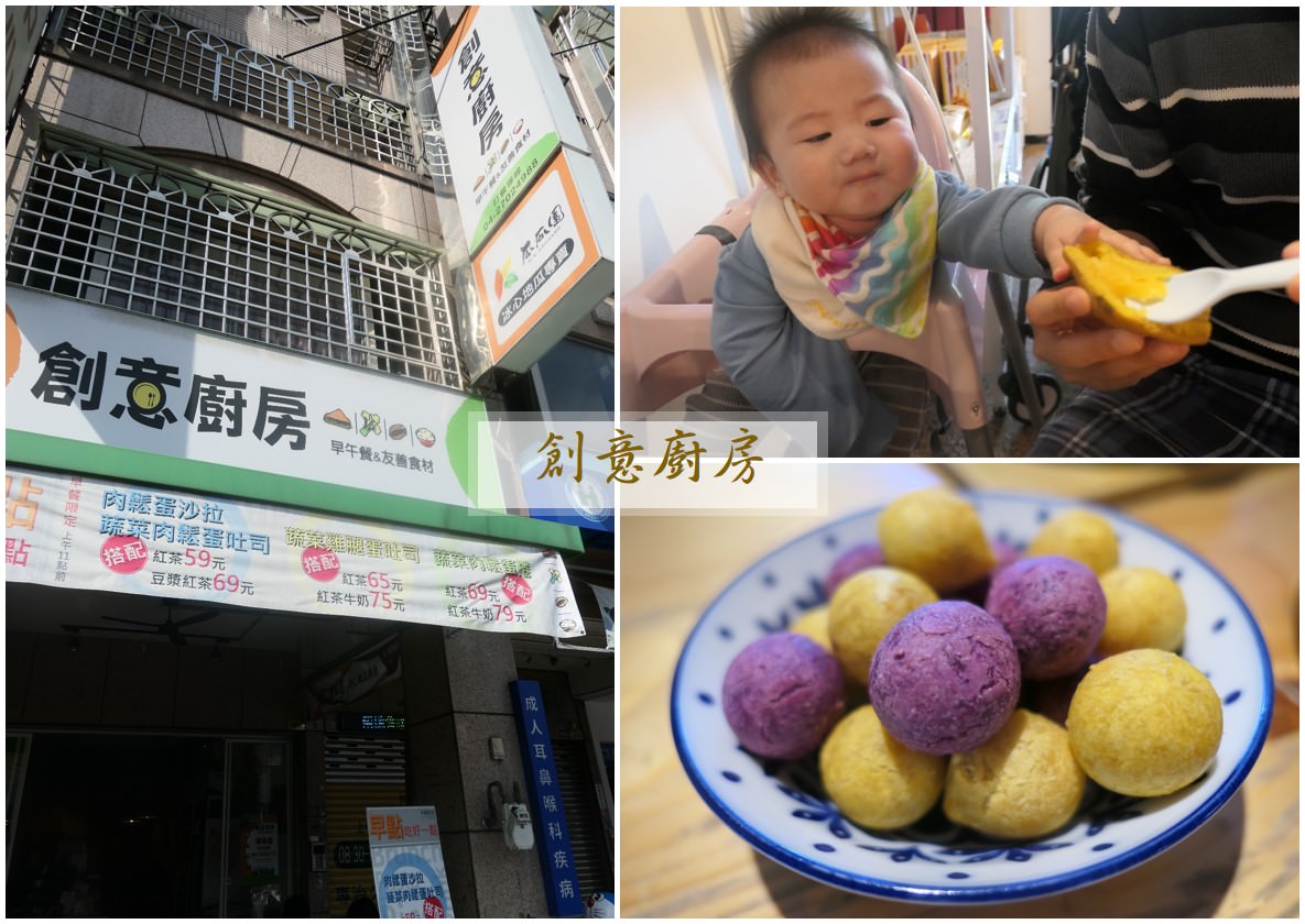 台中西屯．食記 | 溯源食材【創意廚房】/ 來自瓜瓜園 / 早午餐義式料理 / 友善食材 / 獨家研發鐵鍋蛋捲 - 老皮嫩肉的流水帳生活