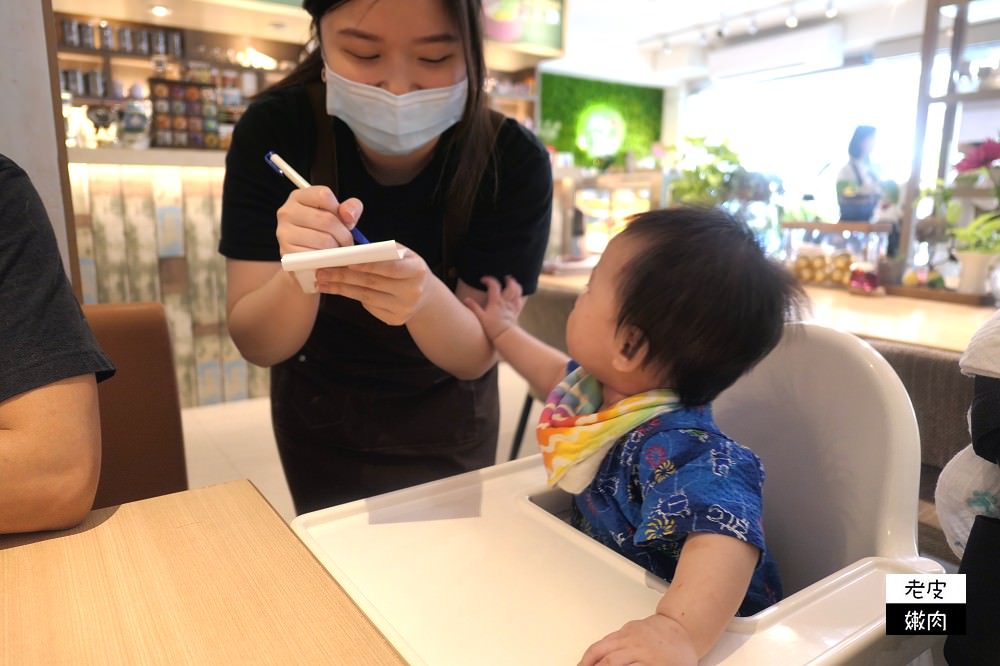 桃園蔬食美食推薦 | 【My plate 淨食煮藝】是親子餐廳 / 健康無毒食材 / 南瓜每顆長得都很有特色 - 老皮嫩肉的流水帳生活