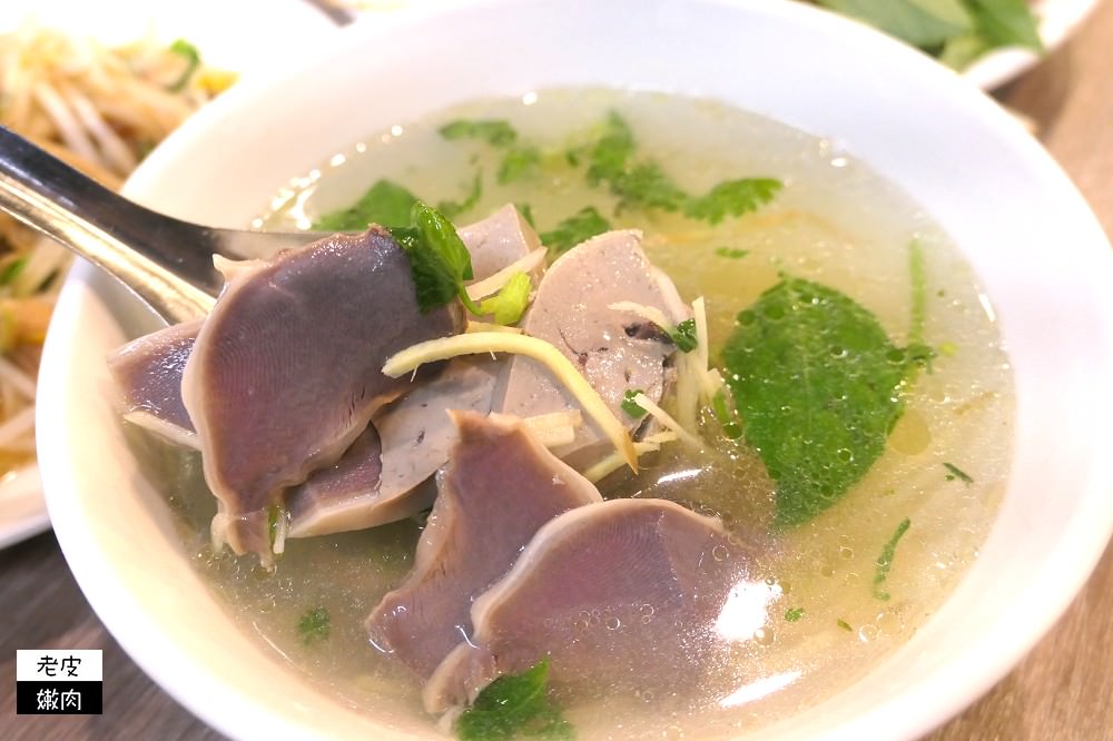 桃園．食記 | 桃園的【鶯歌鵝肉】是古早味煙燻鵝肉 / 鵝肉價格透明 - 老皮嫩肉的流水帳生活