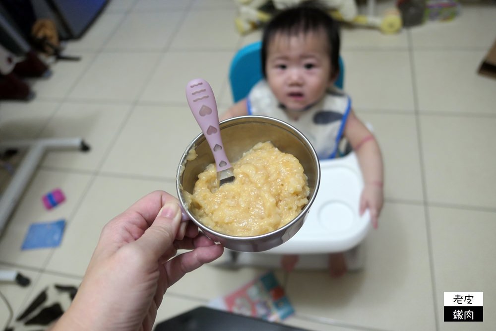 寶寶副食品體驗 | 親子出遊方便的【郭老師常溫寶寶粥及米餅】/ 料理輕鬆、攜帶方便 - 老皮嫩肉的流水帳生活