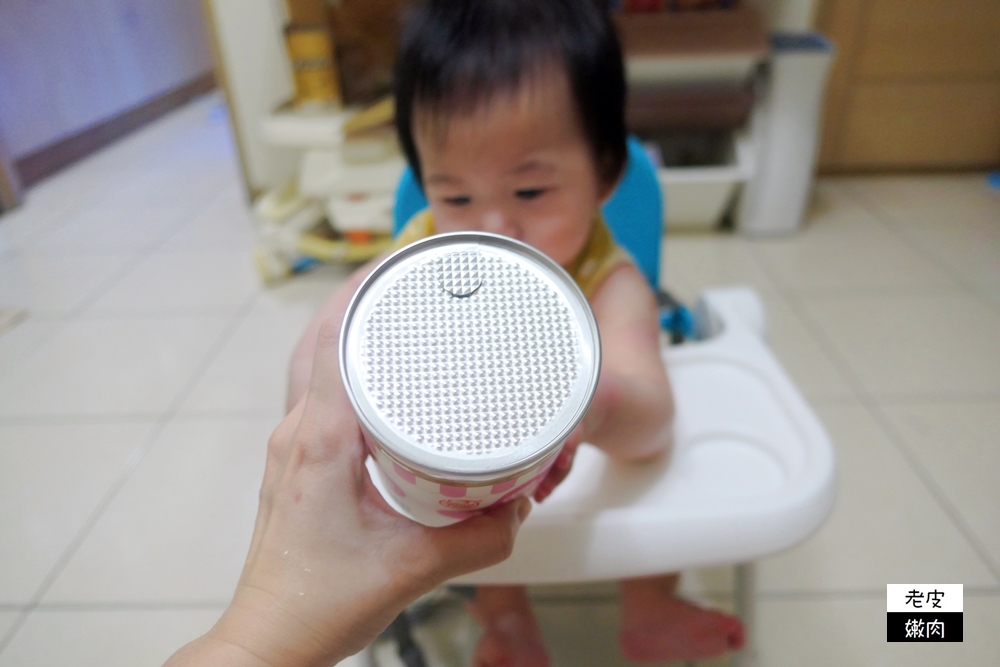 寶寶麵．體驗 | 台灣製 穗穗康健無鹽寶寶麵和麥星星 / 內有寶寶麵簡單料理 - 老皮嫩肉的流水帳生活