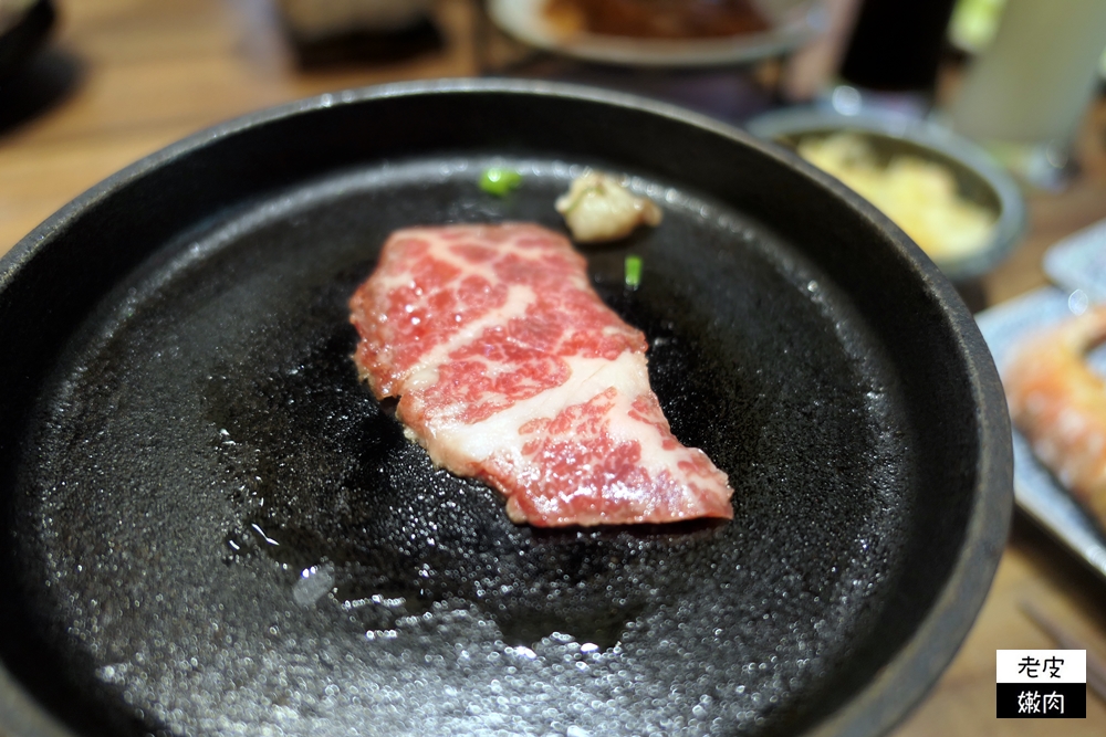 台中美食 | 單人也可以烤肉的【富田和牛燒肉】 / 不需要點和牛餐也很厲害 /從裝潢到食材、料理都很日式 - 老皮嫩肉的流水帳生活