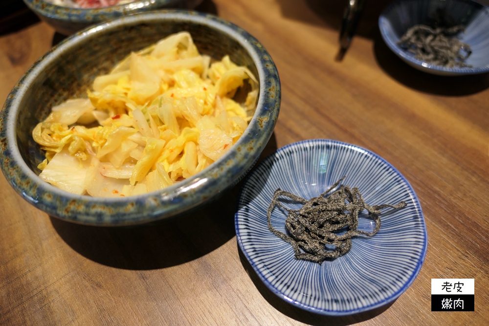 台中美食 | 單人也可以烤肉的【富田和牛燒肉】 / 不需要點和牛餐也很厲害 /從裝潢到食材、料理都很日式 - 老皮嫩肉的流水帳生活