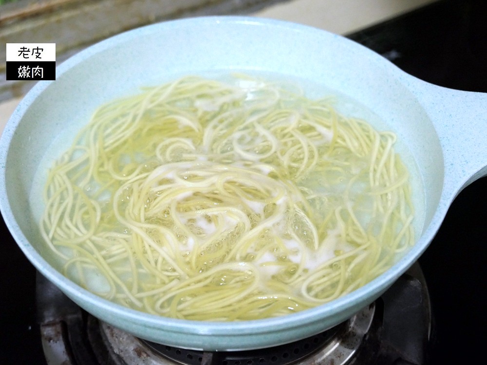 寶寶麵．推薦| 低鈉無鹽寶寶麵【森林麵食】/ 無防腐劑、無色素、無硼砂添加 - 老皮嫩肉的流水帳生活