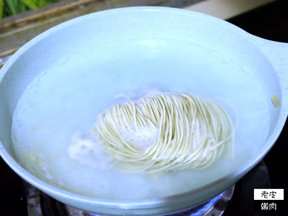 寶寶麵．推薦| 低鈉無鹽寶寶麵【森林麵食】/ 無防腐劑、無色素、無硼砂添加 - 老皮嫩肉的流水帳生活