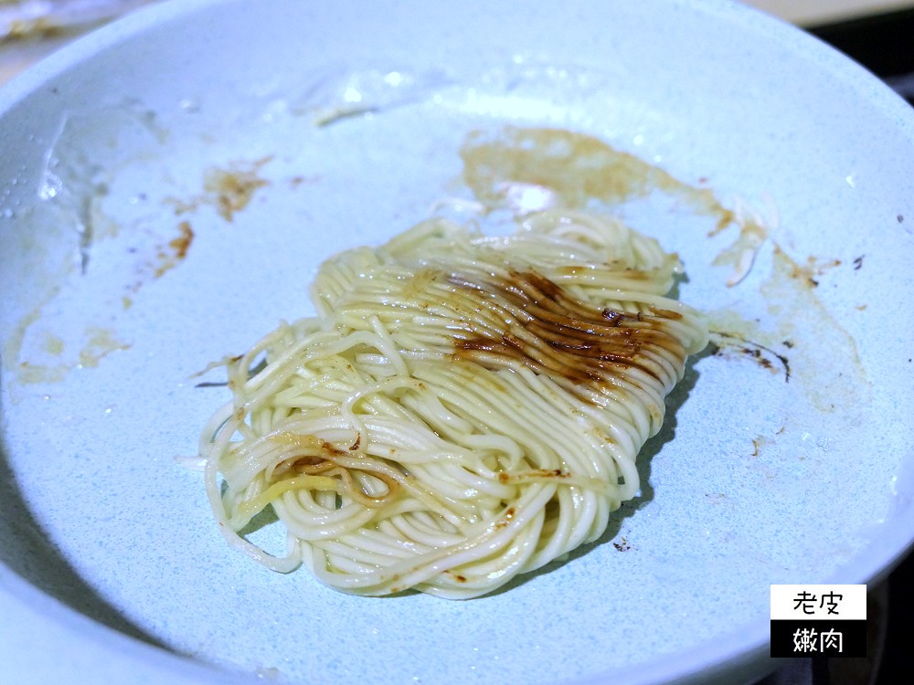 寶寶麵．推薦| 低鈉無鹽寶寶麵【森林麵食】/ 無防腐劑、無色素、無硼砂添加 - 老皮嫩肉的流水帳生活