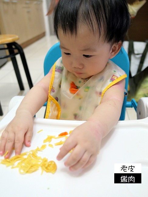 寶寶麵．推薦| 低鈉無鹽寶寶麵【森林麵食】/ 無防腐劑、無色素、無硼砂添加 - 老皮嫩肉的流水帳生活