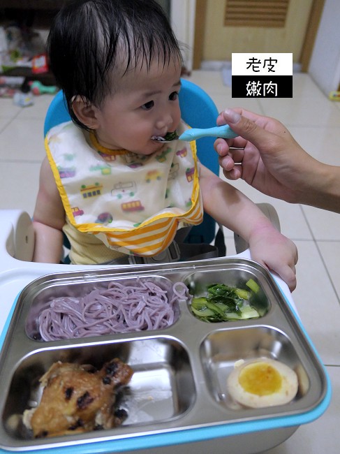 寶寶麵．推薦| 低鈉無鹽寶寶麵【森林麵食】/ 無防腐劑、無色素、無硼砂添加 - 老皮嫩肉的流水帳生活