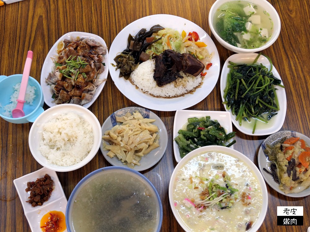 台中烏日．食記 | 古早味【台客棧】中必點的是粥類及小菜們 / 配角辣菜脯必加 - 老皮嫩肉的流水帳生活