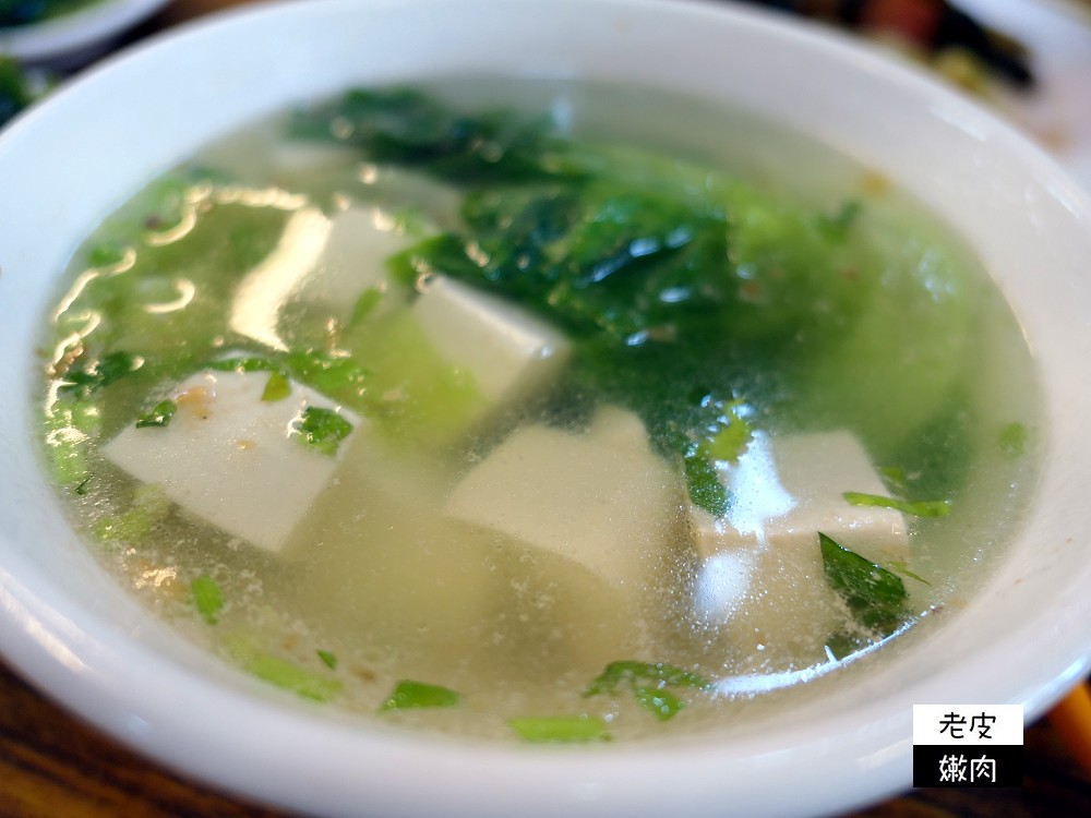 台中烏日．食記 | 古早味【台客棧】中必點的是粥類及小菜們 / 配角辣菜脯必加 - 老皮嫩肉的流水帳生活