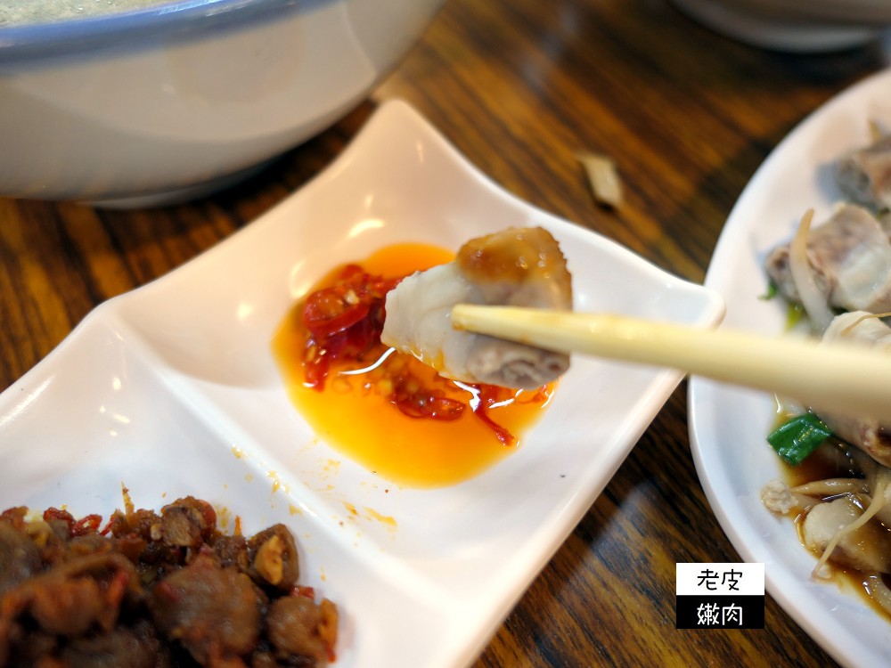 台中烏日．食記 | 古早味【台客棧】中必點的是粥類及小菜們 / 配角辣菜脯必加 - 老皮嫩肉的流水帳生活