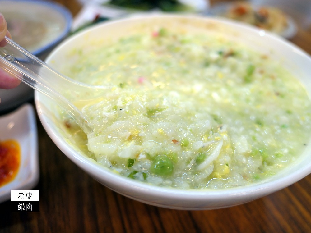 台中烏日．食記 | 古早味【台客棧】中必點的是粥類及小菜們 / 配角辣菜脯必加 - 老皮嫩肉的流水帳生活