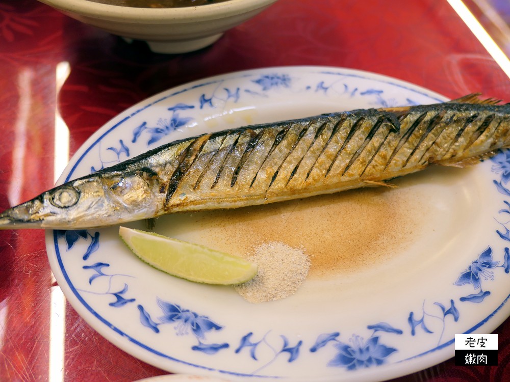 中華路夜市店家美食推薦 | 【太郎日式料理屋】賣日式也賣中式 / 內有菜單 - 老皮嫩肉的流水帳生活