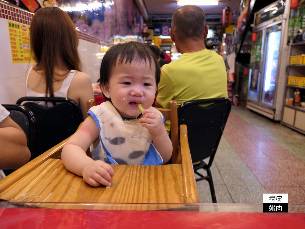 中華路夜市店家美食推薦 | 【太郎日式料理屋】賣日式也賣中式 / 內有菜單 - 老皮嫩肉的流水帳生活