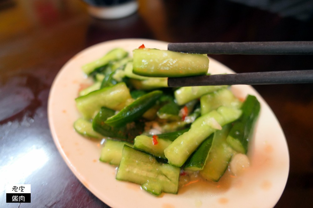 桃園火車站省錢小吃 | 大同路上的【村飲小吃店】既平價又好吃 - 老皮嫩肉的流水帳生活