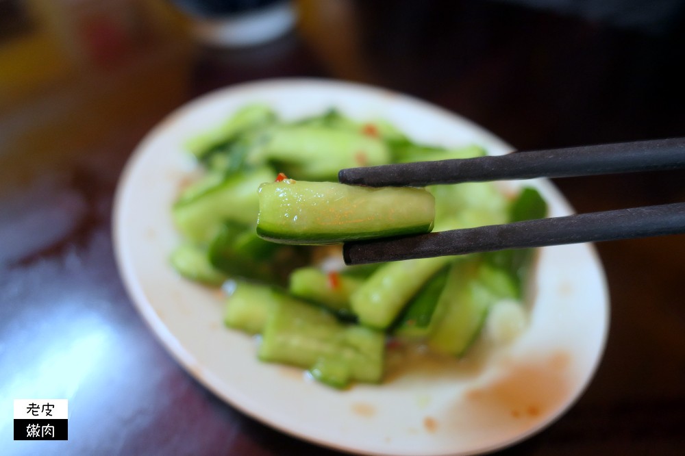 桃園火車站省錢小吃 | 大同路上的【村飲小吃店】既平價又好吃 - 老皮嫩肉的流水帳生活