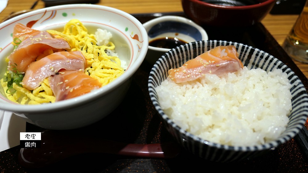 桃園JC PARK美食推薦 | 日本連鎖定食餐廳【YAYOI やよい 弥生軒春日店】/文末有菜單 - 老皮嫩肉的流水帳生活