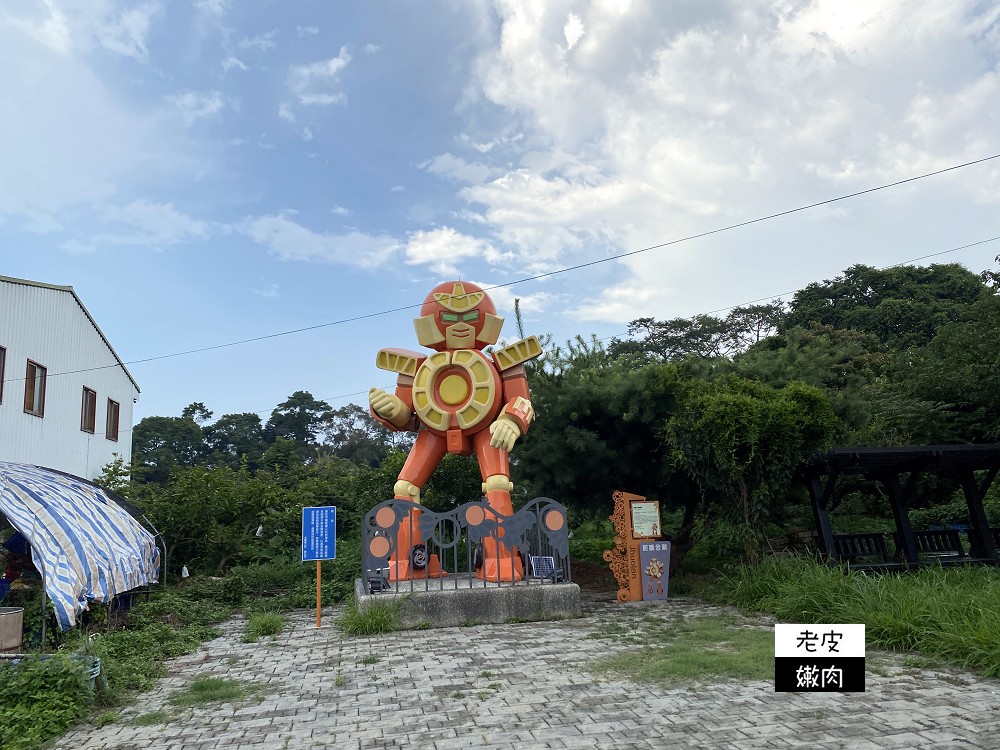 卓蘭七七水果節 | 今天~~來點不一樣的漫遊小鎮【來去卓蘭半日遊】 - 老皮嫩肉的流水帳生活