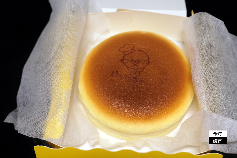 2020台北車站伴手禮 | 來自九州福岡的起司蛋糕【Uncle Tetsu cheese cake 徹思叔叔】 - 老皮嫩肉的流水帳生活