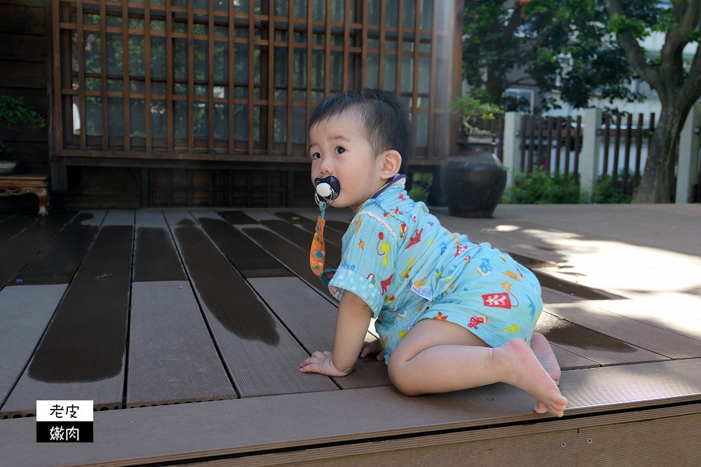 靜心苑 | 原松山療養所所長宿舍改造成日式老宅餐廳 / 內有菜單及優惠 - 老皮嫩肉的流水帳生活