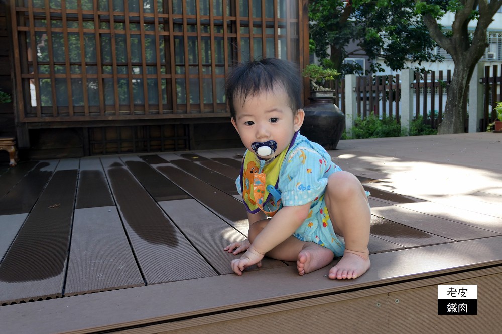 靜心苑 | 原松山療養所所長宿舍改造成日式老宅餐廳 / 內有菜單及優惠 - 老皮嫩肉的流水帳生活