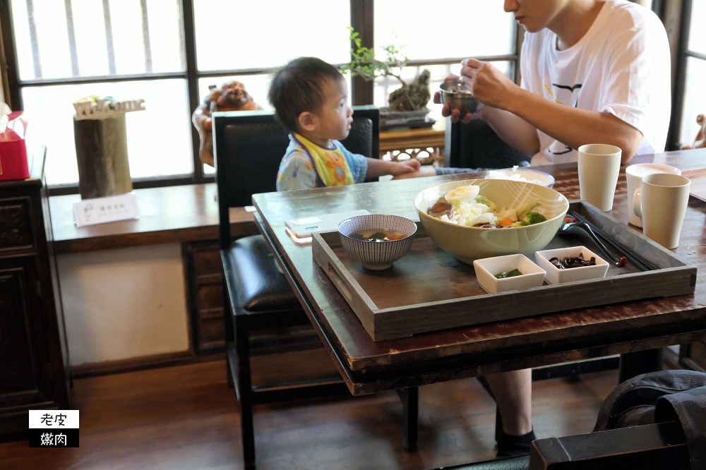 靜心苑 | 原松山療養所所長宿舍改造成日式老宅餐廳 / 內有菜單及優惠 - 老皮嫩肉的流水帳生活