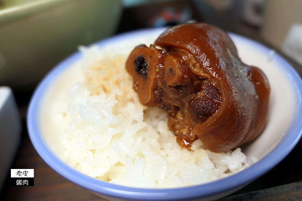 靜心苑 | 原松山療養所所長宿舍改造成日式老宅餐廳 / 內有菜單及優惠 - 老皮嫩肉的流水帳生活