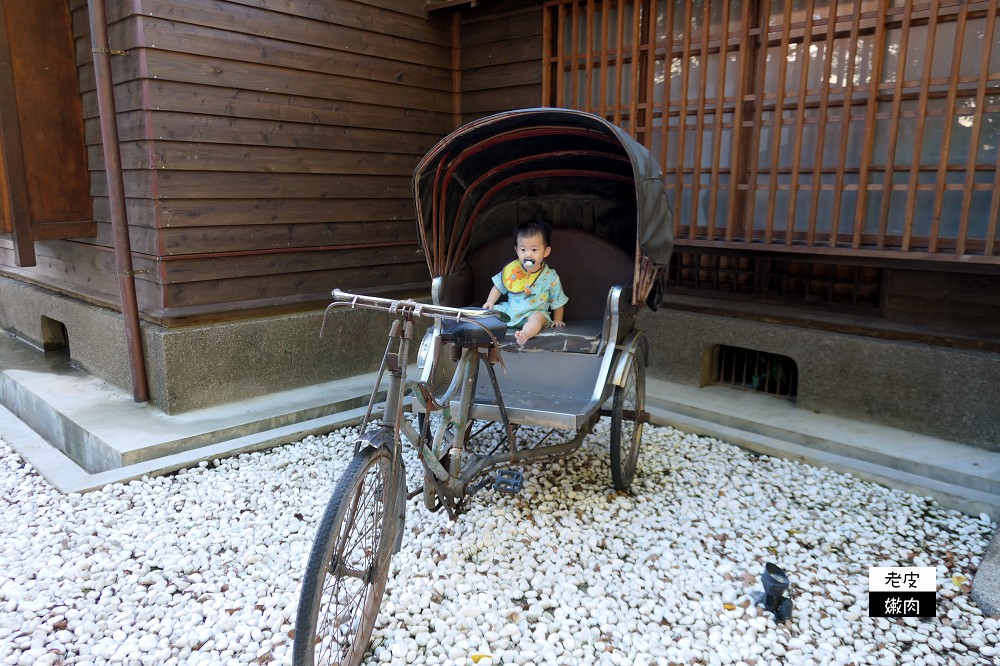 靜心苑 | 原松山療養所所長宿舍改造成日式老宅餐廳 / 內有菜單及優惠 - 老皮嫩肉的流水帳生活