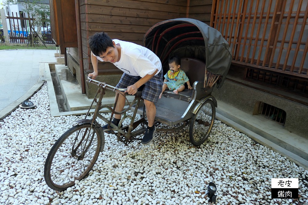 靜心苑 | 原松山療養所所長宿舍改造成日式老宅餐廳 / 內有菜單及優惠 - 老皮嫩肉的流水帳生活