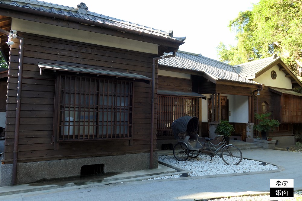 靜心苑 | 原松山療養所所長宿舍改造成日式老宅餐廳 / 內有菜單及優惠 - 老皮嫩肉的流水帳生活