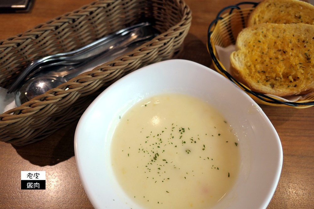 捷運新埔站美食推薦 | IS PASTA 平價義大利麵 / 內有菜單價目表 - 老皮嫩肉的流水帳生活