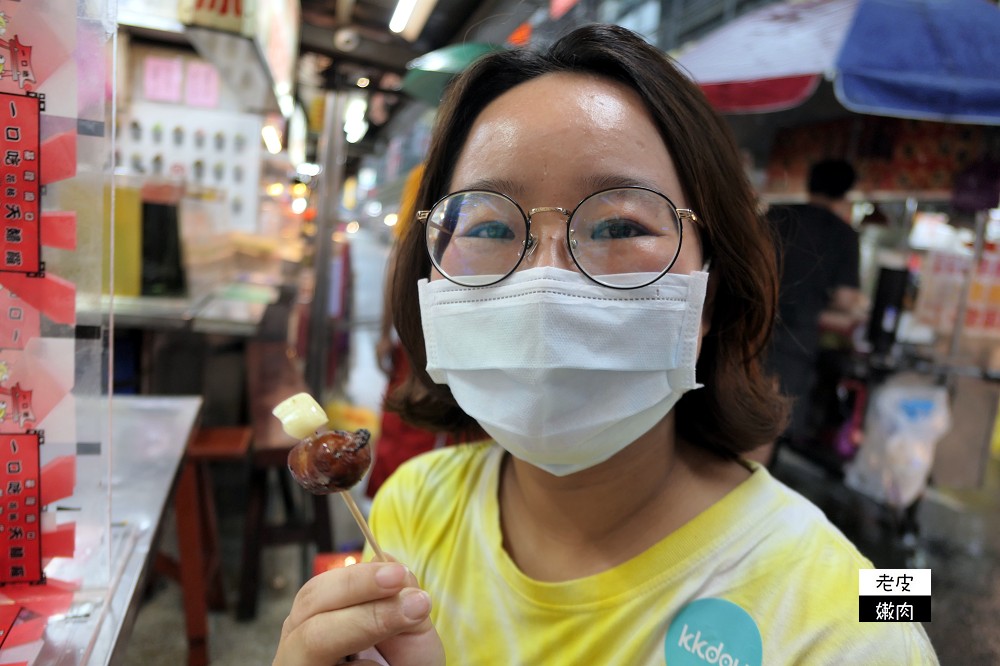 基隆廟口夜市推薦 | 人氣小吃【一口吃香腸】及【一口吃天婦羅】/一口方便吃 - 老皮嫩肉的流水帳生活