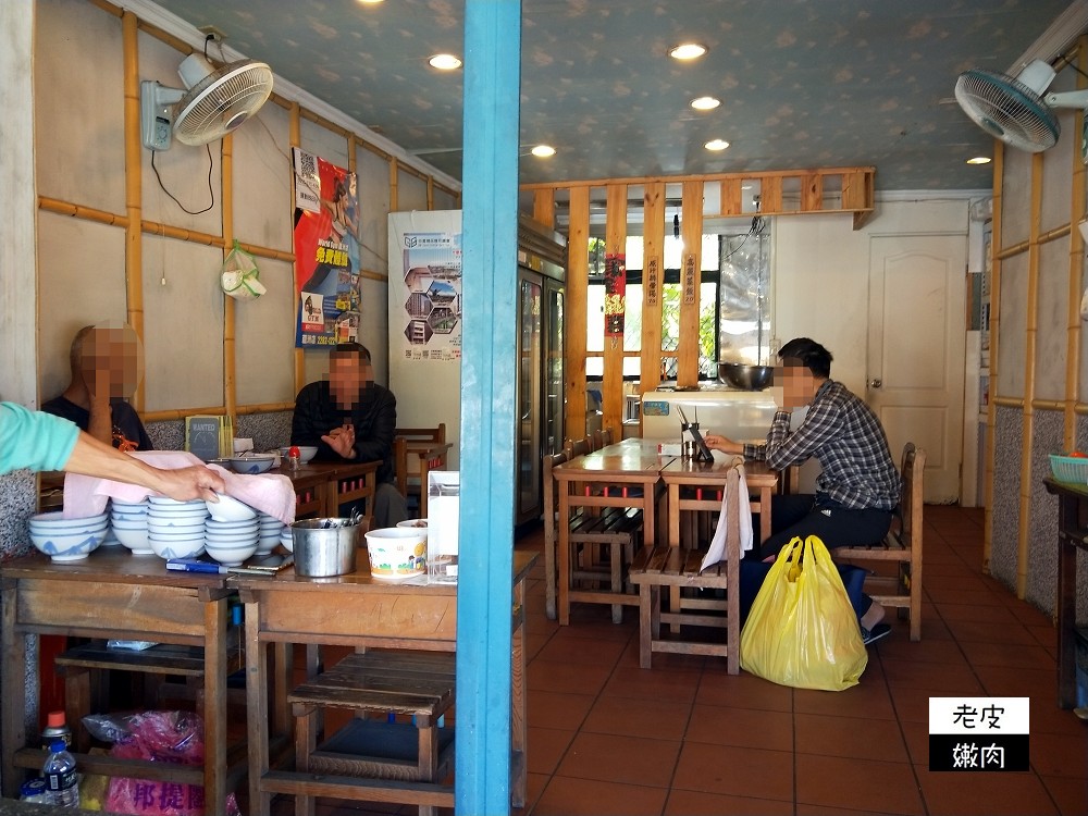 蘆洲銅板美食推薦 | 蘆洲區公所旁、原汁原味的【高麗菜飯 原汁排骨湯】 - 老皮嫩肉的流水帳生活