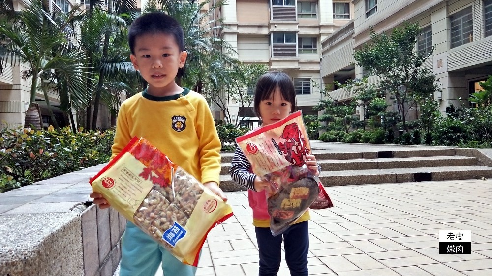 鋒美食品沙其馬開箱推薦 | 送禮自用兩相宜 / 三種口味一次滿足 / 寶寶安撫食品 - 老皮嫩肉的流水帳生活