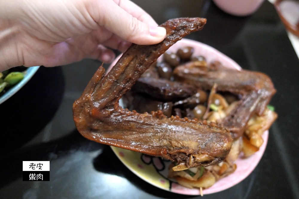 板橋車站美食推薦 | 【島瓜滷味】有粥有涼麵有滷味 / 獨門秘方滷汁，精選8種中藥材 - 老皮嫩肉的流水帳生活