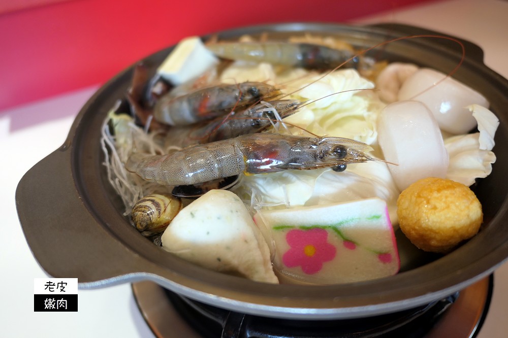 桃園車站麻辣火鍋 | 【川霸子桃園旗艦店】湯底種類多，白飯、飲料、冰品吃到飽 - 老皮嫩肉的流水帳生活