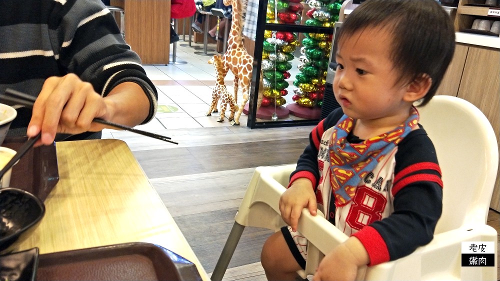 桃園愛買丼飯 | 【鮮五丼桃愛店】在美食街裡、有兒童座椅 / 內有優惠及菜單 - 老皮嫩肉的流水帳生活