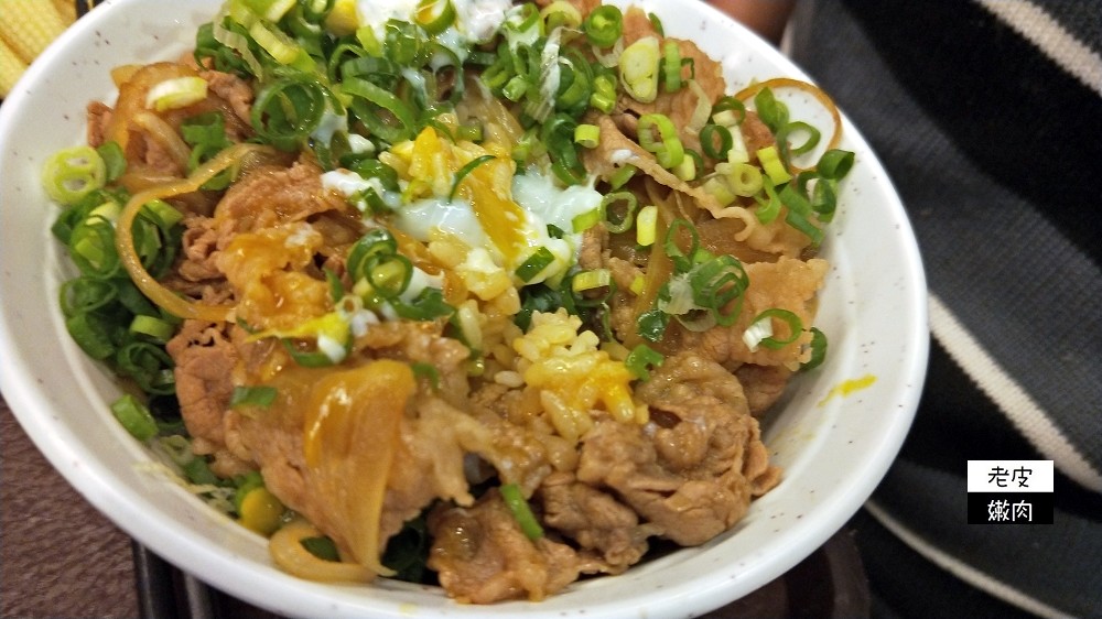 桃園愛買丼飯 | 【鮮五丼桃愛店】在美食街裡、有兒童座椅 / 內有優惠及菜單 - 老皮嫩肉的流水帳生活