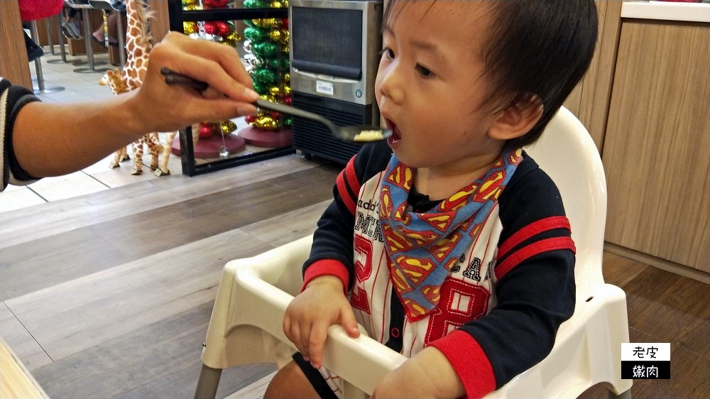 桃園愛買丼飯 | 【鮮五丼桃愛店】在美食街裡、有兒童座椅 / 內有優惠及菜單 - 老皮嫩肉的流水帳生活