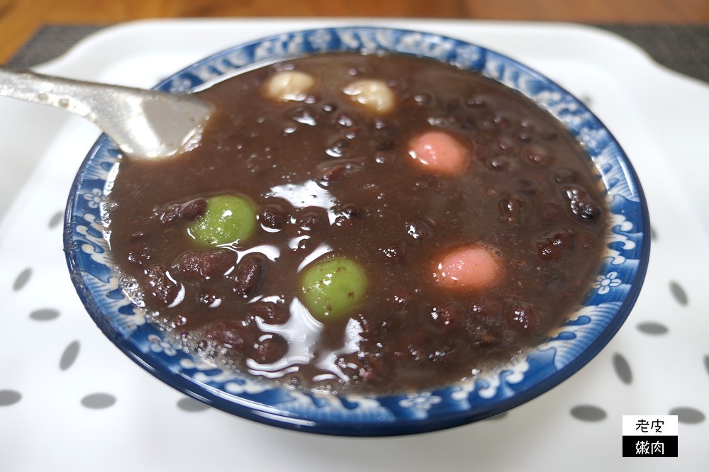 桃園湯圓美食 | 市府旁自製紅豆湯圓/紅豆湯圓/薑汁麻糬/燒麻糬/炸湯圓/鹹湯圓 - 老皮嫩肉的流水帳生活