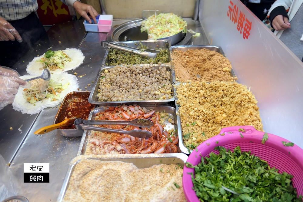 桃園火車站超人氣銅板美食 | 潤餅推薦【旺仔潤餅】 - 老皮嫩肉的流水帳生活