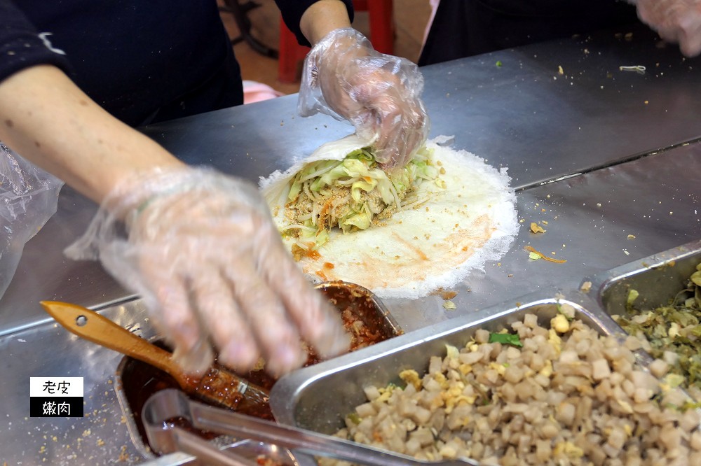 桃園火車站超人氣銅板美食 | 潤餅推薦【旺仔潤餅】 - 老皮嫩肉的流水帳生活