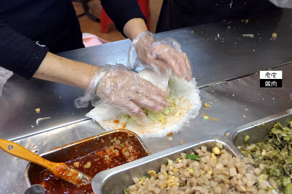 桃園火車站超人氣銅板美食 | 潤餅推薦【旺仔潤餅】 - 老皮嫩肉的流水帳生活